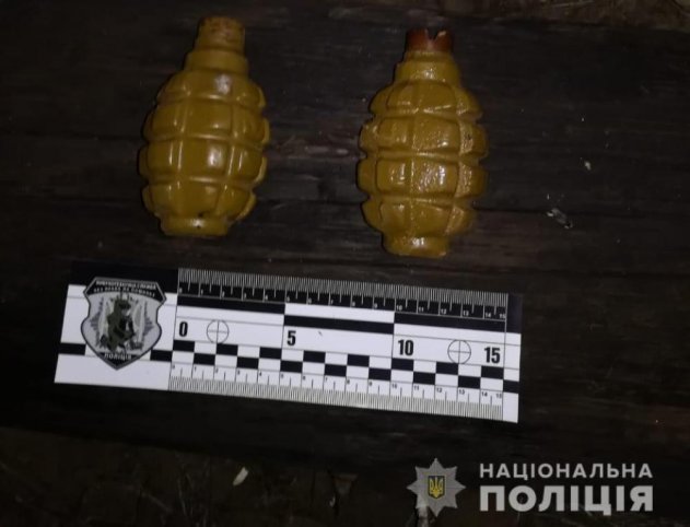 В Харькове и области обнаружены боеприпасы - «Новости»