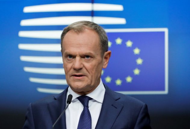 ЕС озвучил условие предоставления Великобритании отсрочки по «Брексит» - «Новости»