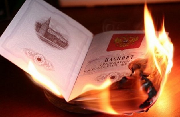 Почему Кремль не раздает паспорта РФ на Донбассе - «Новости»