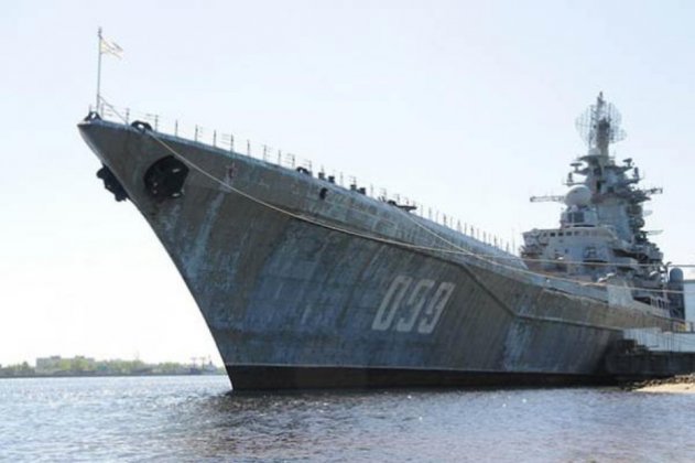 Самые опасные в мире российские крейсеры, которых “нет” - «Новости»