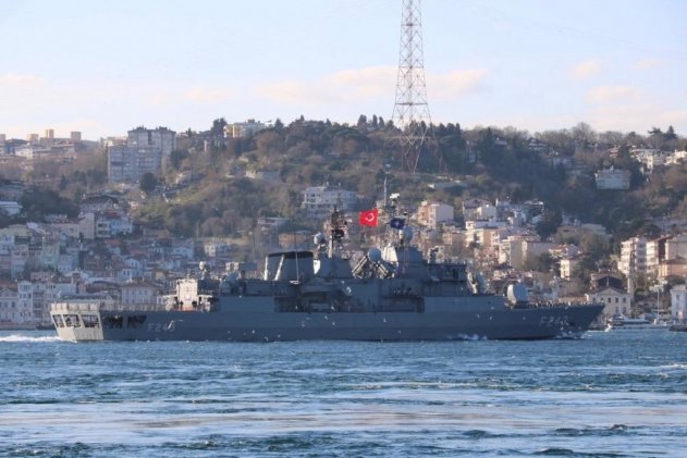 Три корабля НАТО вошли в акваторию Черного моря. ФОТО - «Новости»