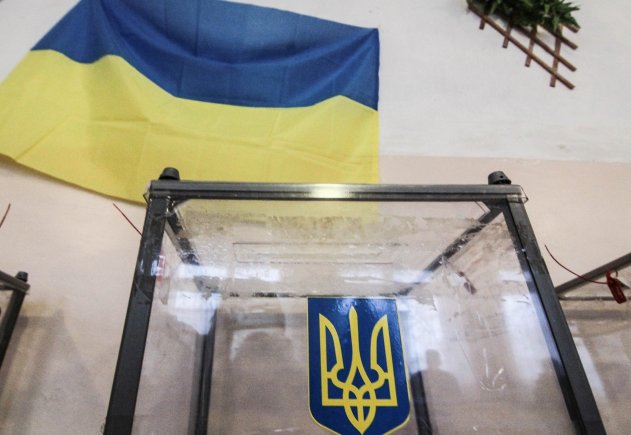 Относительно сценария Кремля для Украины в контексте выборов, — координатор ИС - «Новости»