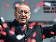 Sabah (Турция): 15-я победа Эрдогана - «Политика»