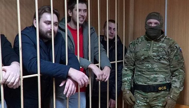 Суд в Москве без предупреждения отложил рассмотрение жалоб защиты украинских моряков - «Новости»