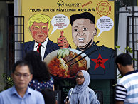 The Diplomat (Япония): после неудачных переговоров с Трампом в Ханое, обратится ли Ким к Путину? - «Новости»