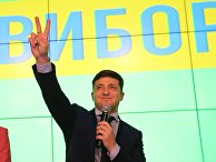 Mediapart (Франция): как понимать итоги выборов на Украине? - «Новости»