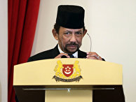 Le Figaro (Франция): в султанате Бруней вступают в силу законы шариата - «Новости»