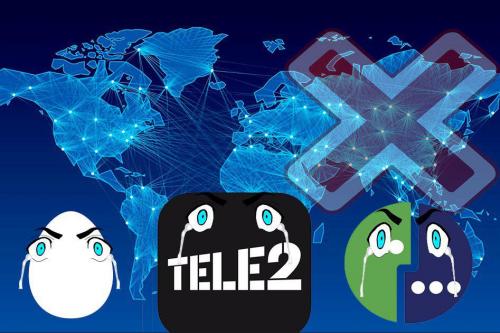 «Телеграм не спасет»: сотовые операторы отключат мобильный интернет на день рождения Рунета - «Новости»