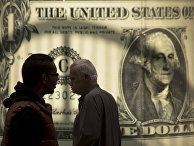 NZZ (Швейцария): доминирование доллара вызывает негодование - «Новости»