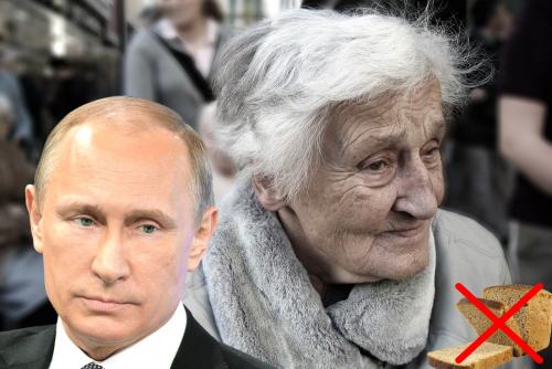 Без слез не взглянешь: Путину показали, как «живут» старики после его обещания увеличить пенсии - «Новости»