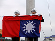 Хуаньцю шибао (Китай): США не должны лезть не в свои дела в Тайваньском проливе - «Новости»