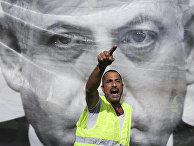 Israel Hayom (Израиль): выборы в Израиле рассматриваются как референдум о Нетаньяху - «Новости»