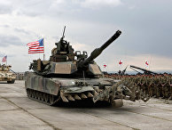 Жэньминь жибао (Китай): военные игры между США и Россией приковали внимание всего мира - «Политика»