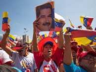Telesur TV (Венесуэла): почему незаконна резолюция ОАГ по Венесуэле? - «Новости»