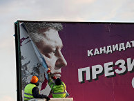 Главред (Украина): фатальная ошибка, или Как Петр Алексеевич провалил свою избирательную кампанию - «Новости»