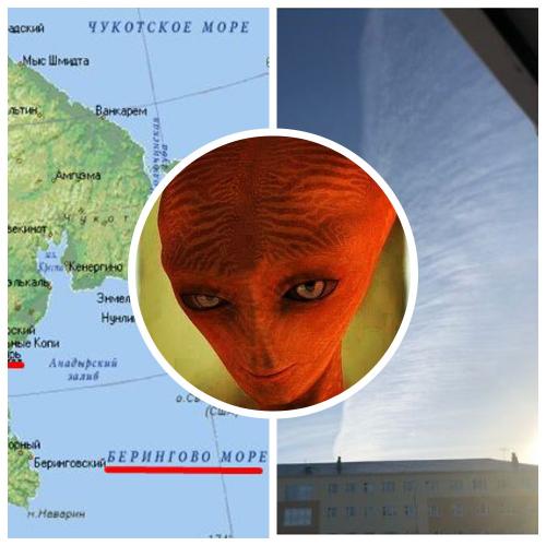 Лезут в Берингово море: Уфологи нашли на Чукотке «космический лифт» пришельцев - «Новости»