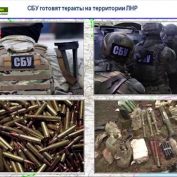 «Впереди выборы»: ВСУ продолжают размещать вооружение у линии соприкосновения - «ДНР и ЛНР»
