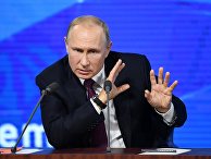 Washington Examiner (США): в Санкт-Петербурге Путин дал мастер-класс по дезинформации - «Политика»
