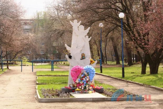 Сводка от НМ ЛНР 14.04.2019. Двое ВСУшников пподорвались на своих минах. Смертность бойцов ВСУ от болезней на 30% выше, чем в прошлом году - «ДНР и ЛНР»