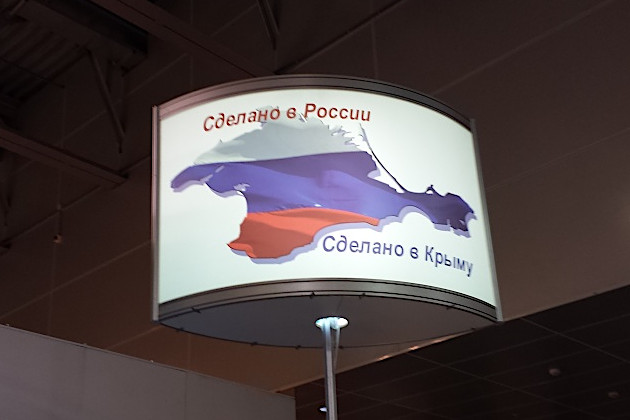 Казахстан и Беларусь отказываются закупать российские товары с маркировкой «сделано в Крыму» - «Новости»