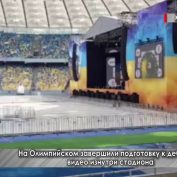 На Олимпийском завершили подготовку к дебатам: видео внутри стадиона - «ДНР и ЛНР»
