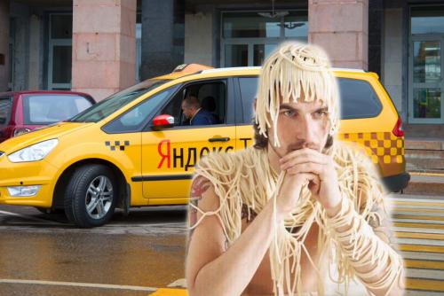 Новая схема обмана: водители Яндекс.Такси включают платное ожидание до подачи такси - «Общество»