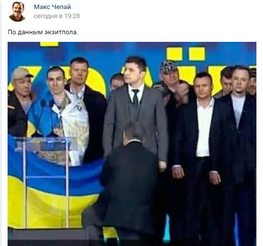 "Мыздобулы" в картинках. Смешных и не очень... 21-04-2019 [18+] - «ДНР и ЛНР»