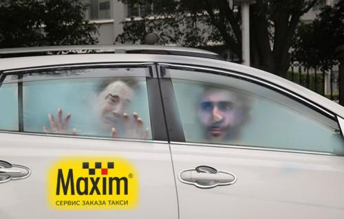 Заказали машину? Терпите вонь от сигарет. Курить в такси «Максим» стало нормой для водителей - «Новости»