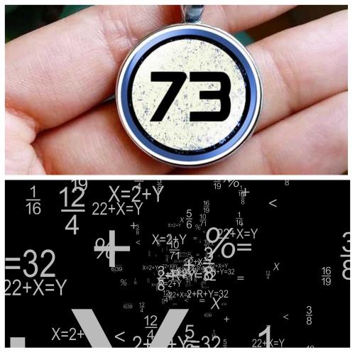 Математики раскрыли секрет неповторимости числа 73 - «Наука»