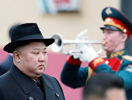 CIIC (Китай): приглашение Ким Чен Ына посетить Россию будет выгодно для обеих сторон - «Новости»