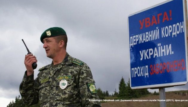 С начала года пограничники не пустили в Украину 2,8 тыс. россиян - «Новости»