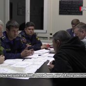 Взрыв на шахте в ЛНР: 3 погибших, еще 14 под завалами - «ДНР и ЛНР»