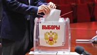 Вместо подготовки к выборам в Мосгордуму в МГК КПРФ ссорятся - «Политика»