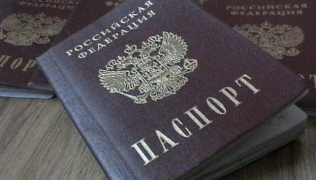 РФ выдаст паспорта в первую очередь боевикам на Донбассе, — мнение - «Новости»