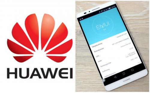 Huawei снова на высоте: Названы ТОП-5 «фишек» прошивки EMUI - «Интернет»
