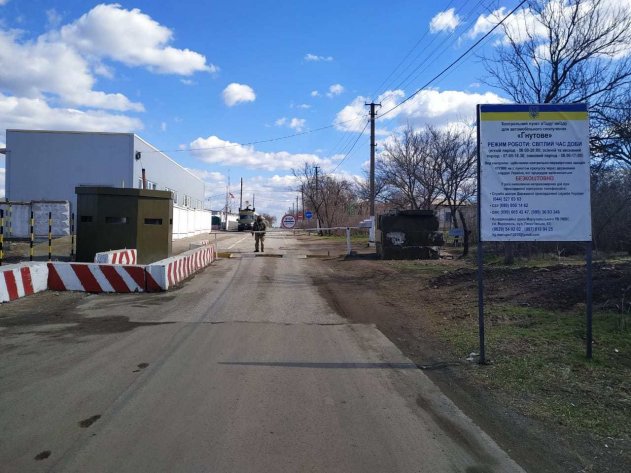 В день выборов поток людей на КПВВ Донбасса заметно снизился - «Новости»