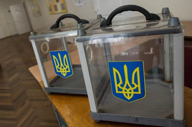 В российской Госдуме готовят заявление о «непризнании выборов президента Украины» - «Новости»
