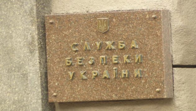 СБУ открыла уголовное дело против соратника Зеленского - «ДНР и ЛНР»