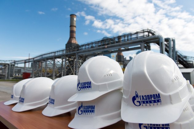 В «Газпроме» заменили топ-менеджеров, которые проиграли Украине - «Новости»