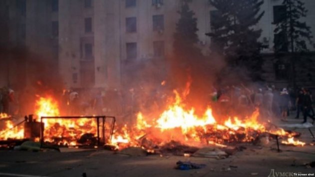 Одесская полиция потеряла улики по делу о пожаре в Доме профсоюзов - «ДНР и ЛНР»