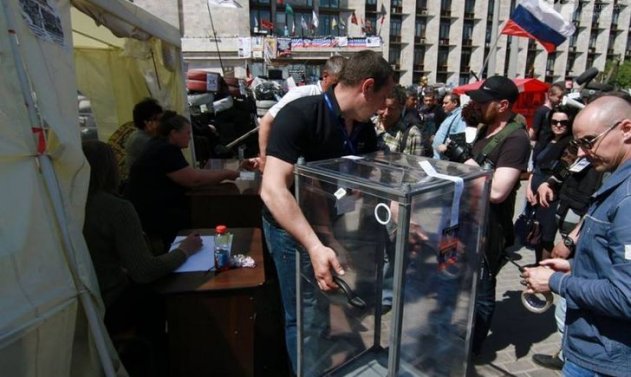 В Донецкой области объявили подозрение двум организаторам псевдореферендума - «Новости»