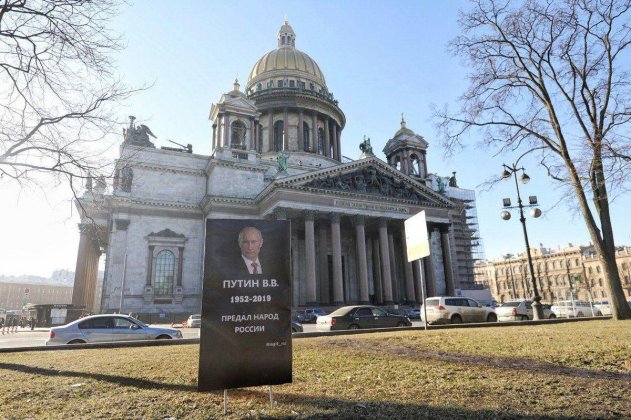 Скоро в мавзолей?: в РФ появилось очередное надгробие нацлидеру Владимиру Путину - «Новости»
