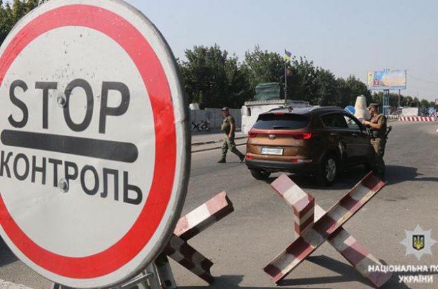 На КПВВ «Марьинка» из-за обстрелов боевиков введен «красный» режим - «Новости»
