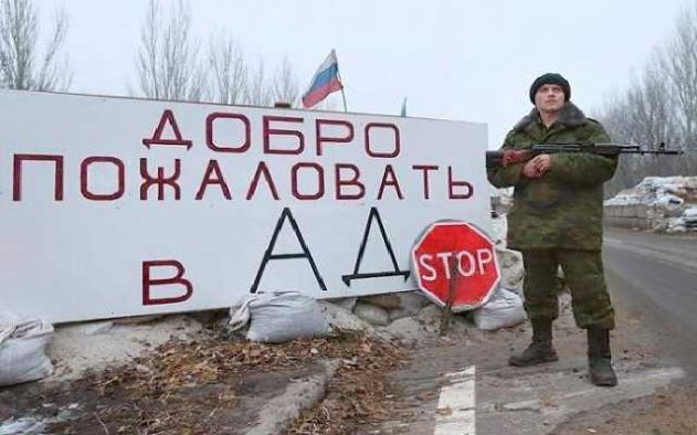 За проукраинскую позицию в ОРДЛО и оккупированном Крыму преследуют и пытают, — Парубий - «Новости»