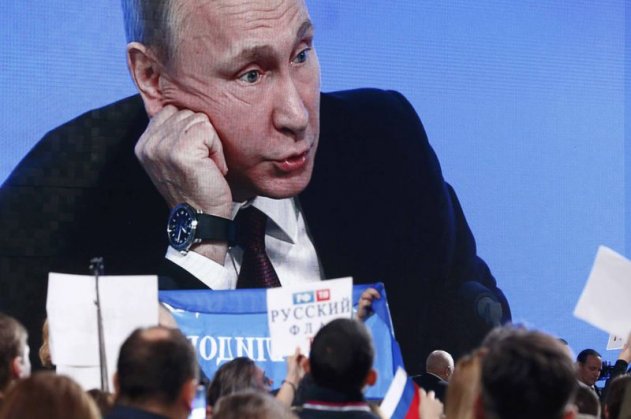 Лично против Путина: Какие санкции готовят в США - «Новости»