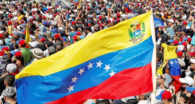 Для интервенции в Венесуэлу — все готово - «Новости»