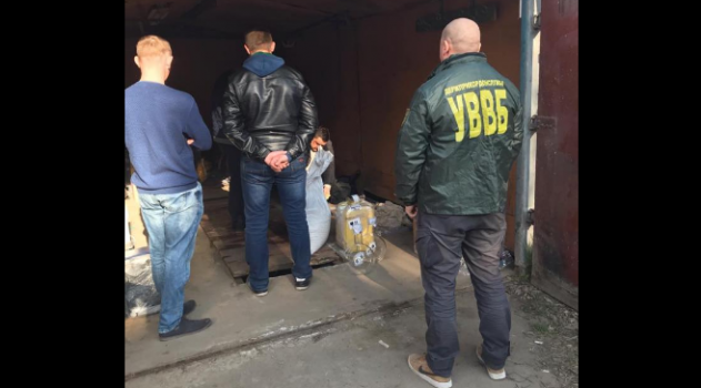 В Одессе разоблачена сеть наркоторговцев, продававших зелье военнослужащим. ФОТО - «Новости»