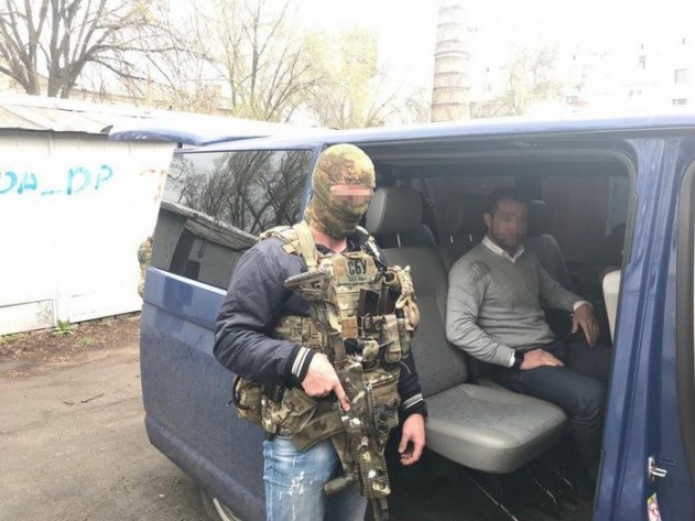 СБУ блокировала канал псевдоэкспорта из Украины в ОРДЛО - «Новости»