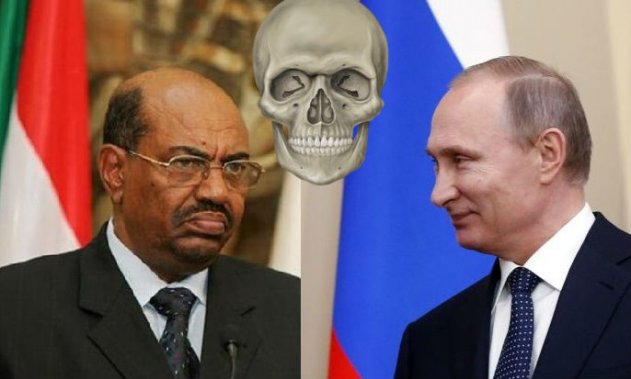 Как «повар Путина» хозяйские ключи от Африки потерял - «Новости»
