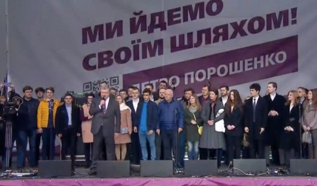 Дебаты сам с собой: Порошенко прибыл на "Олимпийский" в Киеве - «ДНР и ЛНР»